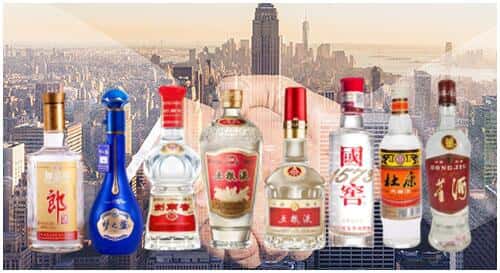 中山古镇镇回收名酒