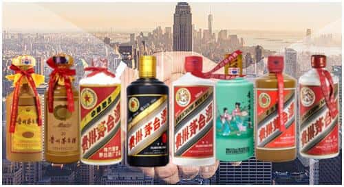 中山古镇镇回收茅台